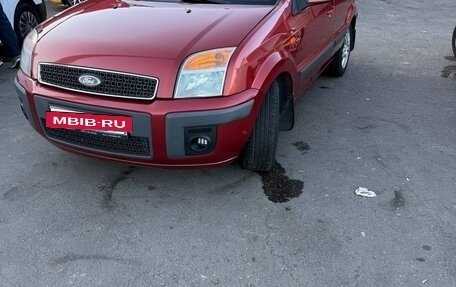 Ford Fusion I, 2008 год, 450 000 рублей, 15 фотография