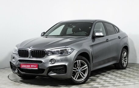 BMW X6, 2017 год, 4 799 700 рублей, 1 фотография