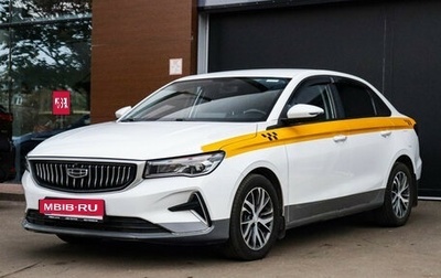 Geely Emgrand, 2023 год, 1 497 000 рублей, 1 фотография