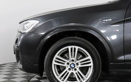 BMW X4, 2016 год, 2 699 000 рублей, 8 фотография