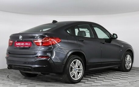 BMW X4, 2016 год, 2 699 000 рублей, 2 фотография
