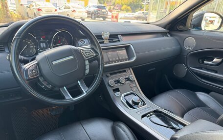 Land Rover Range Rover Evoque I, 2018 год, 2 999 999 рублей, 7 фотография