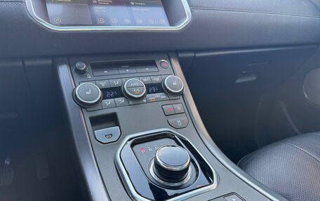 Land Rover Range Rover Evoque I, 2018 год, 2 999 999 рублей, 9 фотография