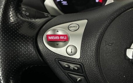 Nissan Juke II, 2013 год, 1 170 000 рублей, 15 фотография