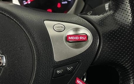 Nissan Juke II, 2013 год, 1 170 000 рублей, 16 фотография