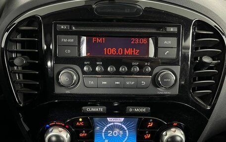 Nissan Juke II, 2013 год, 1 170 000 рублей, 23 фотография