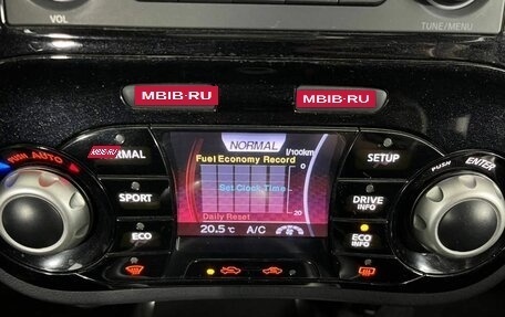 Nissan Juke II, 2013 год, 1 170 000 рублей, 22 фотография