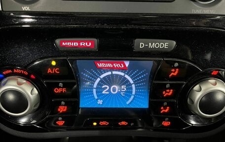 Nissan Juke II, 2013 год, 1 170 000 рублей, 21 фотография