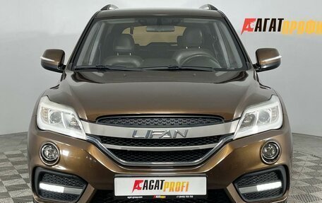 Lifan X60 I рестайлинг, 2017 год, 875 000 рублей, 2 фотография