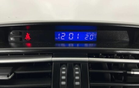 Lifan X60 I рестайлинг, 2017 год, 875 000 рублей, 20 фотография
