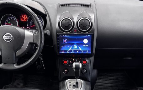 Nissan Qashqai, 2008 год, 785 000 рублей, 5 фотография