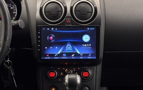 Nissan Qashqai, 2008 год, 785 000 рублей, 7 фотография