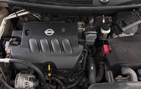 Nissan Qashqai, 2008 год, 785 000 рублей, 14 фотография