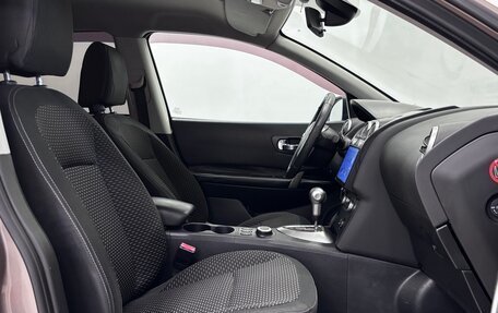 Nissan Qashqai, 2008 год, 785 000 рублей, 11 фотография