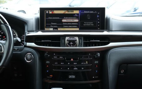 Lexus LX III, 2016 год, 8 800 000 рублей, 14 фотография
