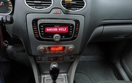 Ford Focus II рестайлинг, 2011 год, 770 000 рублей, 12 фотография
