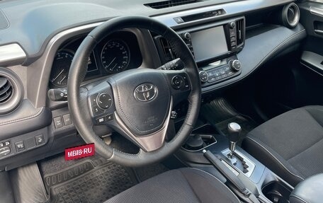 Toyota RAV4, 2017 год, 3 330 000 рублей, 6 фотография