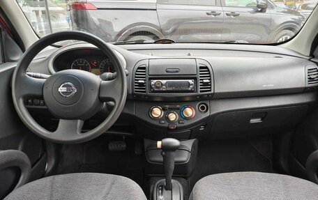 Nissan Micra III, 2007 год, 580 000 рублей, 9 фотография