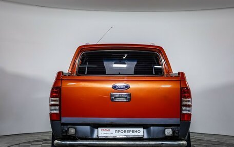 Ford Ranger II рестайлинг, 2007 год, 849 000 рублей, 6 фотография