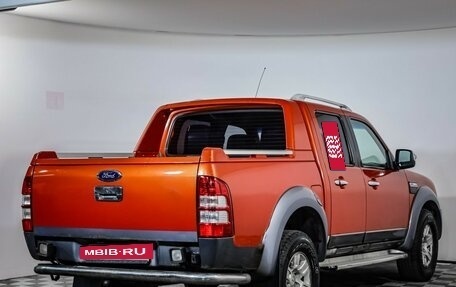 Ford Ranger II рестайлинг, 2007 год, 849 000 рублей, 5 фотография