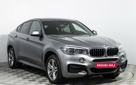 BMW X6, 2017 год, 4 799 700 рублей, 3 фотография