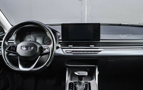Geely Emgrand, 2023 год, 1 497 000 рублей, 10 фотография