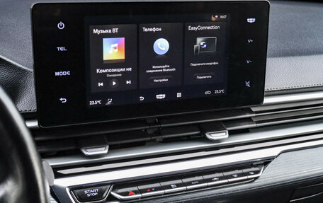 Geely Emgrand, 2023 год, 1 497 000 рублей, 14 фотография