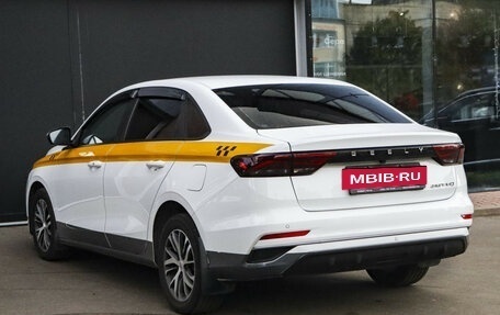 Geely Emgrand, 2023 год, 1 497 000 рублей, 7 фотография