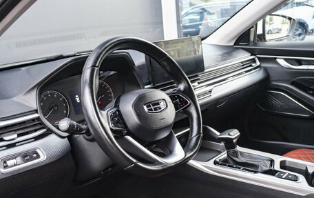 Geely Emgrand, 2023 год, 1 497 000 рублей, 11 фотография