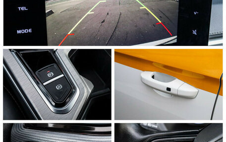 Geely Emgrand, 2023 год, 1 497 000 рублей, 15 фотография