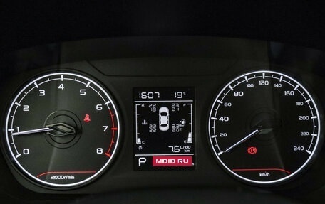 Geely Emgrand, 2023 год, 1 497 000 рублей, 12 фотография