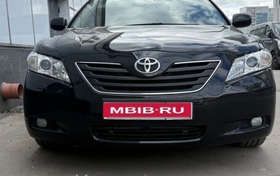 Toyota Camry, 2007 год, 1 250 000 рублей, 1 фотография