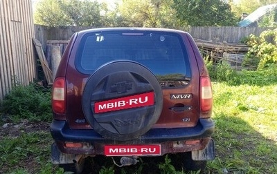 Chevrolet Niva I рестайлинг, 2004 год, 180 000 рублей, 1 фотография