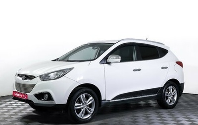 Hyundai ix35 I рестайлинг, 2011 год, 1 329 000 рублей, 1 фотография