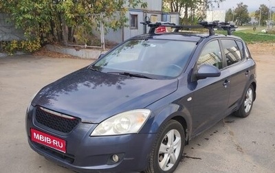 KIA cee'd I рестайлинг, 2009 год, 490 000 рублей, 1 фотография