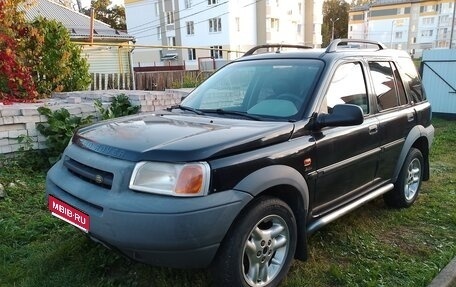 Land Rover Freelander II рестайлинг 2, 1997 год, 370 000 рублей, 1 фотография