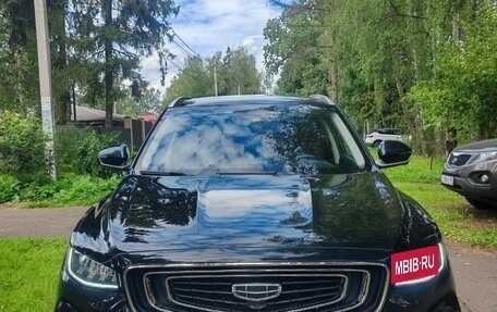 Geely Atlas, 2021 год, 1 900 000 рублей, 1 фотография