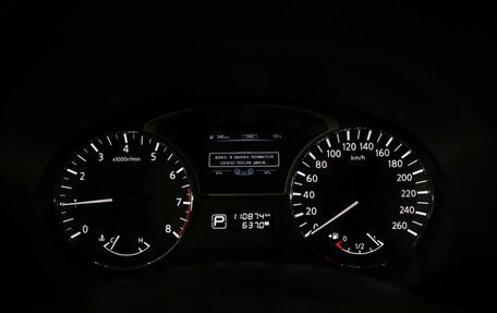 Nissan Pathfinder, 2014 год, 1 849 000 рублей, 13 фотография