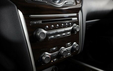 Nissan Pathfinder, 2014 год, 1 849 000 рублей, 15 фотография