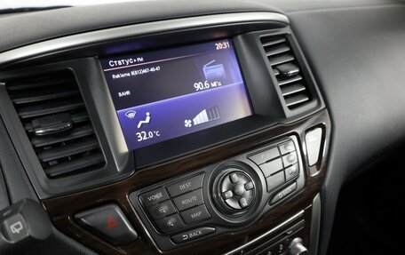 Nissan Pathfinder, 2014 год, 1 849 000 рублей, 16 фотография