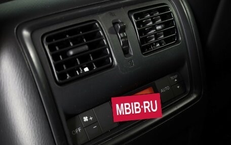 Nissan Pathfinder, 2014 год, 1 849 000 рублей, 22 фотография