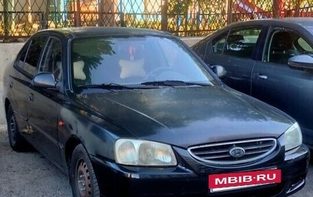 Hyundai Accent II, 2008 год, 430 000 рублей, 3 фотография