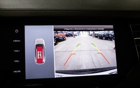 Haval F7 I, 2021 год, 1 798 000 рублей, 20 фотография