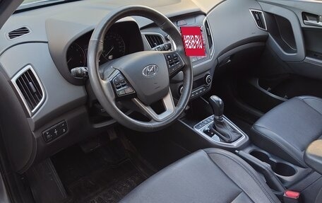 Hyundai Creta I рестайлинг, 2020 год, 2 290 000 рублей, 7 фотография