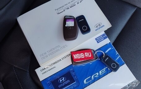 Hyundai Creta I рестайлинг, 2020 год, 2 290 000 рублей, 31 фотография