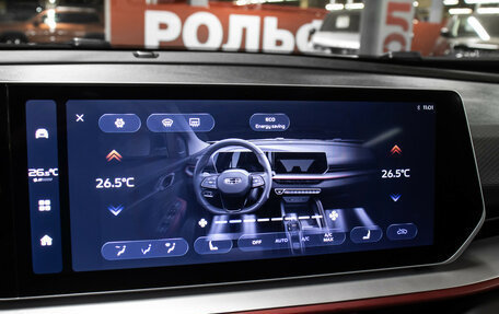 Geely Coolray I, 2024 год, 2 349 000 рублей, 19 фотография