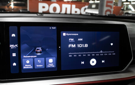 Geely Coolray I, 2024 год, 2 349 000 рублей, 21 фотография