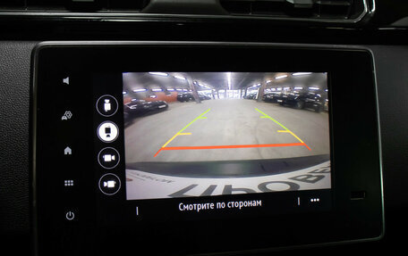 Renault Arkana I, 2020 год, 1 698 000 рублей, 19 фотография
