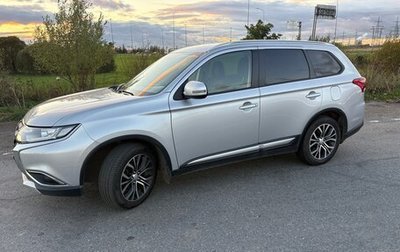 Mitsubishi Outlander III рестайлинг 3, 2018 год, 1 800 000 рублей, 1 фотография