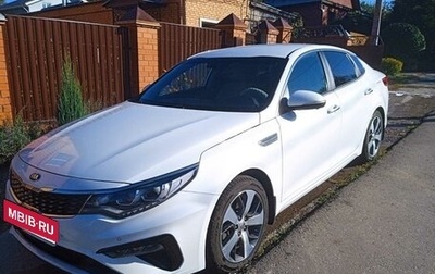 KIA Optima IV, 2019 год, 2 100 000 рублей, 1 фотография